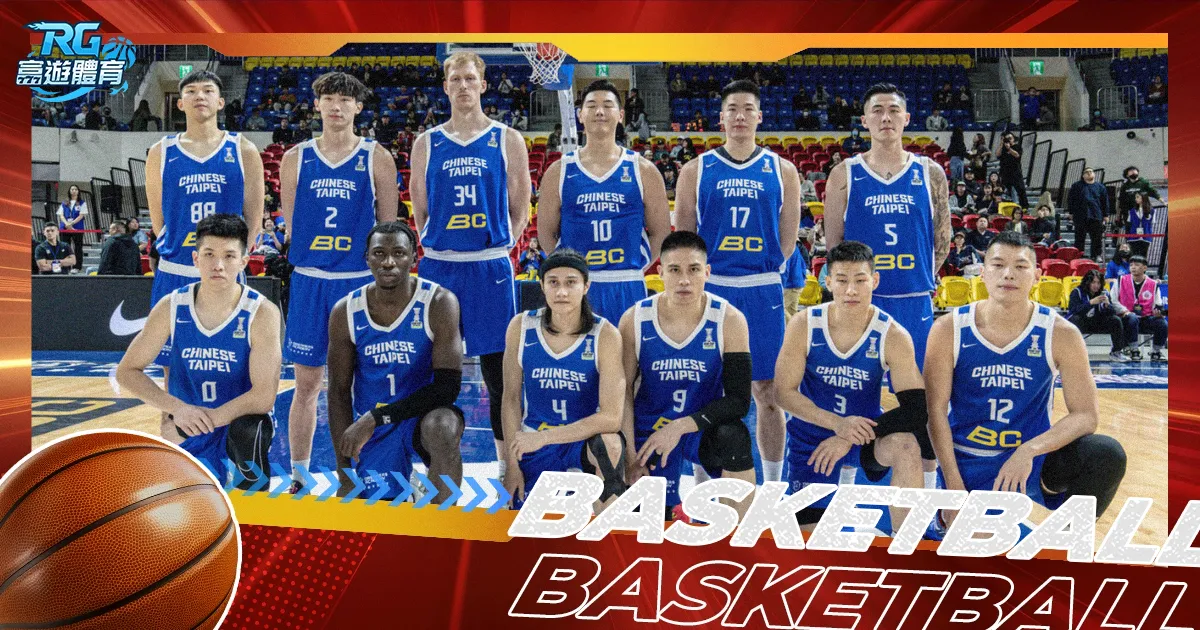 国乒女队全,员挺进乒乓,球赛,球探足球比分网,体育官网,平台入口,足球比分,即时比分,比分直播