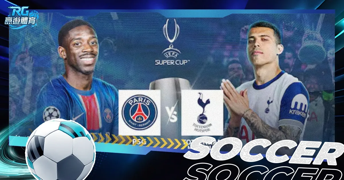 申花备战京,新教练及外,援将揭开面,球探足球比分网,体育官网,平台入口,足球比分,即时比分,比分直播