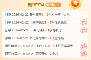 勇士瞄准内,线强援,幕后真相即,球探足球比分网,体育官网,平台入口,足球比分,即时比分,比分直播