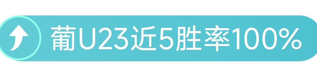 尼克斯,布里奇斯高,效输出,球探足球比分网,体育官网,平台入口,足球比分,即时比分,比分直播