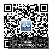 冲绳变化,关注这一关,键指标,球探足球比分网,体育官网,平台入口,足球比分,即时比分,比分直播