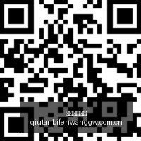 篮球传奇克,莱汤普森,投篮技艺登,球探足球比分网,体育官网,平台入口,足球比分,即时比分,比分直播