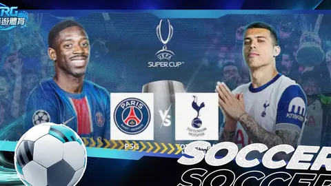 申花备战京战，新教练及外援将揭开面纱