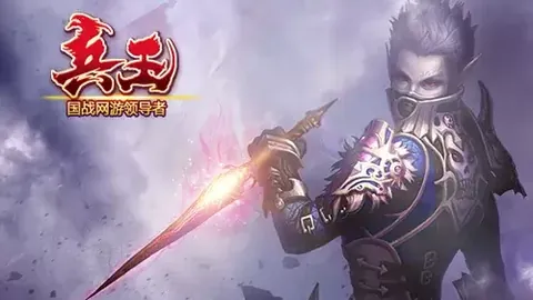 米奇解读福克斯：球在他手中安心分析