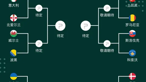 戴琳惊人之言引爆网络：恶意攻击债主，无畏天罚？