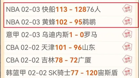 “广州队新帅上任：刘智宇卸任，萨尔瓦多接任”