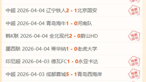 印尼北加里曼丹省发生两快艇翻覆事故 3人不幸遇难