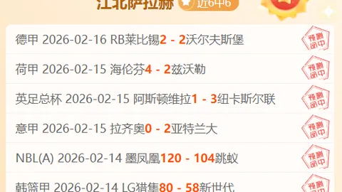 排列五第2026065期专家胆码质合分析推荐