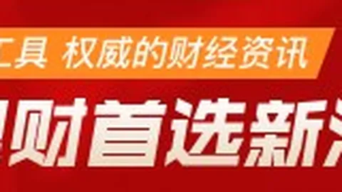 2026年8月全球浏览器市场分析：称霸7328，紧随其后1046，占比531